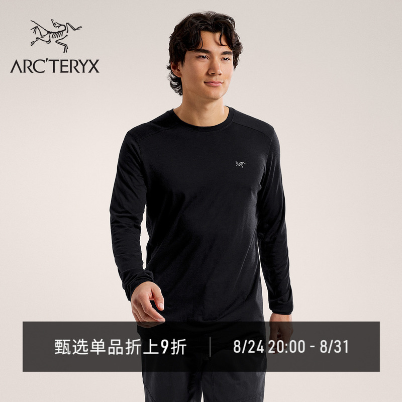 Arc'Teryx Ionia Merino Wool Ls Men's Long Sleeve T-Shirt