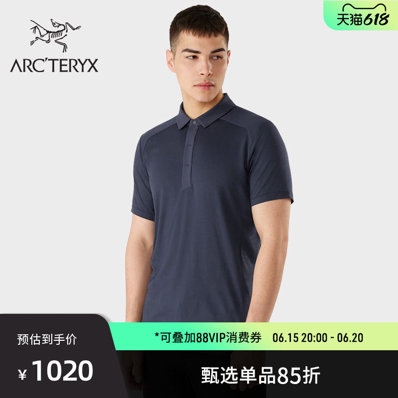 ARCTERYX ancestor bird A2B POLO light weight breathable man polo shirt
