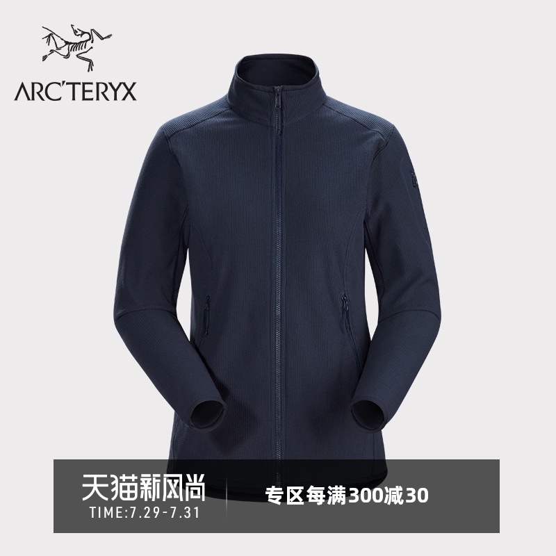 ARCTERYX Archaeopteryx WOMEN's LIGHTWEIGHT DELTA LT FLEECE Jacket