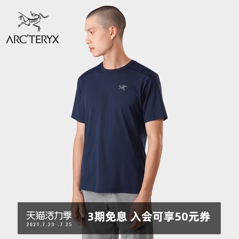 ARCTERYX Archaeopteryx Men's QUICK-drying VELOX SS SHORT-sleeved T-SHIRT