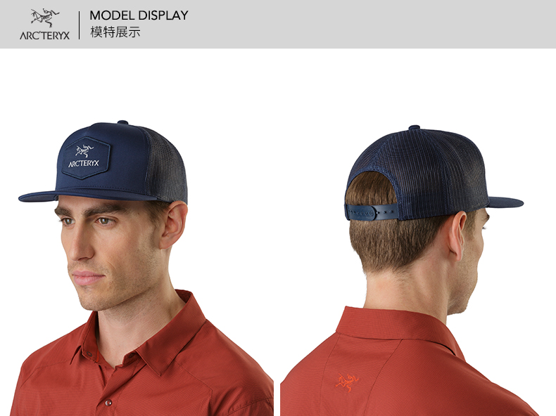 18 năm mới] Arcteryx Archeopteryx thể thao ngoài trời visor thể thao cap Lục Giác có thể điều chỉnh mũ phớt