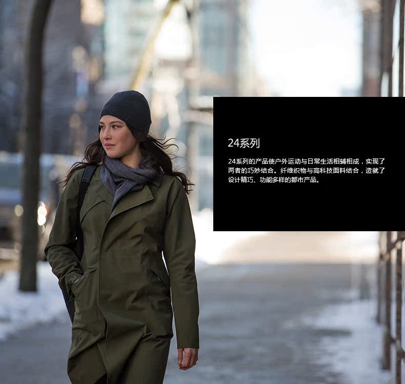 Arcteryx 始祖鸟 女款轻便保暖外套Durant Coat