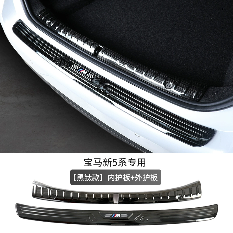 BMW 5 series 3 series mới tấm bảo vệ phía sau 530liX3X17 series bar ngưỡng cửa thay đổi nội thất trang trí năng lượng mới tác dụng của van hằng nhiệt bậc lên xuống xe ô tô 