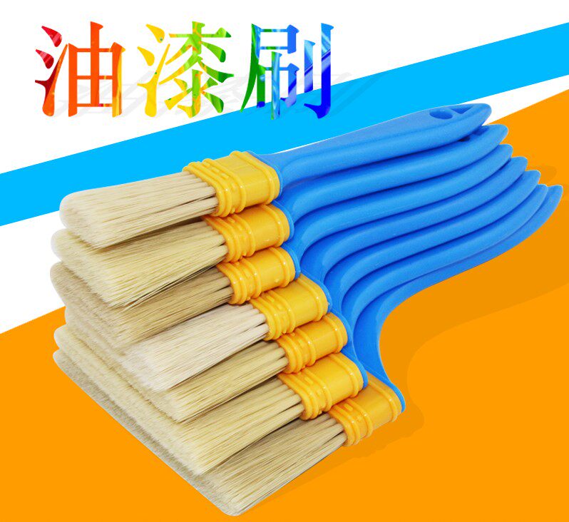 Plastic handle Nylon plastic brush Paint brush Paint brush brush cleaning brush brush Paint sweep oil sweep handle long