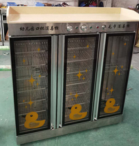 QINH affinity kindergarten disinfection cup cabinet Marble tea cabinet Childrens disinfection cabinet Double door commercial school