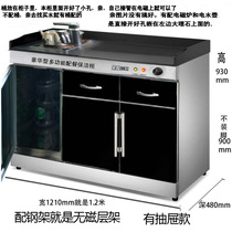 Double-door disinfection cupboard teapot Induction cooker Tea disinfection cabinet Commercial with drawer Hotel box Restaurant catering cabinet