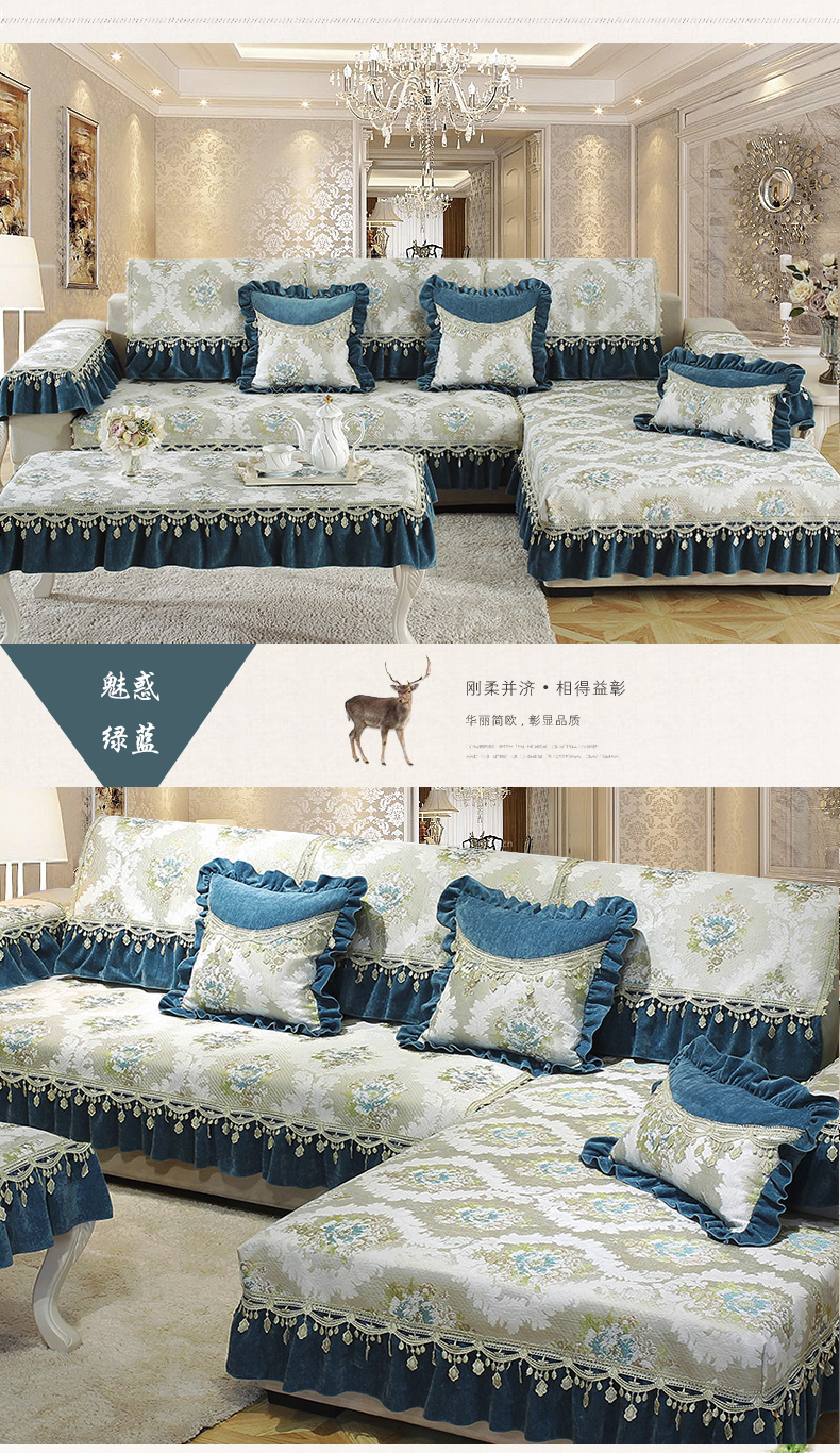 Sofa đệm châu Âu bốn mùa phổ vải bao gồm tất cả đơn giản hiện đại đệm chống trượt mùa hè sofa bao gồm đầy đủ - Ghế đệm / đệm Sofa đệm ghế đẹp