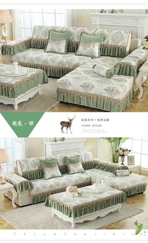 Sofa đệm châu Âu bốn mùa phổ vải bao gồm tất cả đơn giản hiện đại đệm chống trượt mùa hè sofa bao gồm đầy đủ - Ghế đệm / đệm Sofa