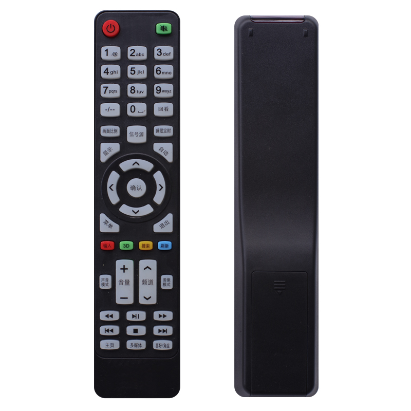 Bản gốc Gao Luhua CVT Chuangxing Ace Amoi Wanlida Rongshida Hdier / JIV TV Bảng điều khiển từ xa - TV smart tv màn hình cong 4k uhd 49 inch
