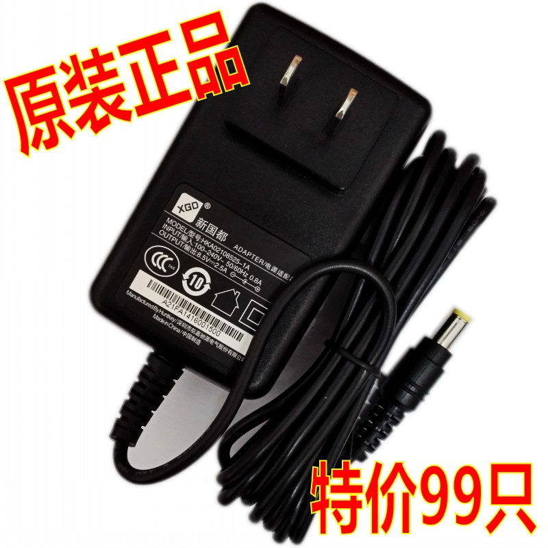 New country POSS machines G3 Airworthiness HKA02108525-1A P58 S58 S80 S98 S60-T S500 S500 S80 S80 S80 S80