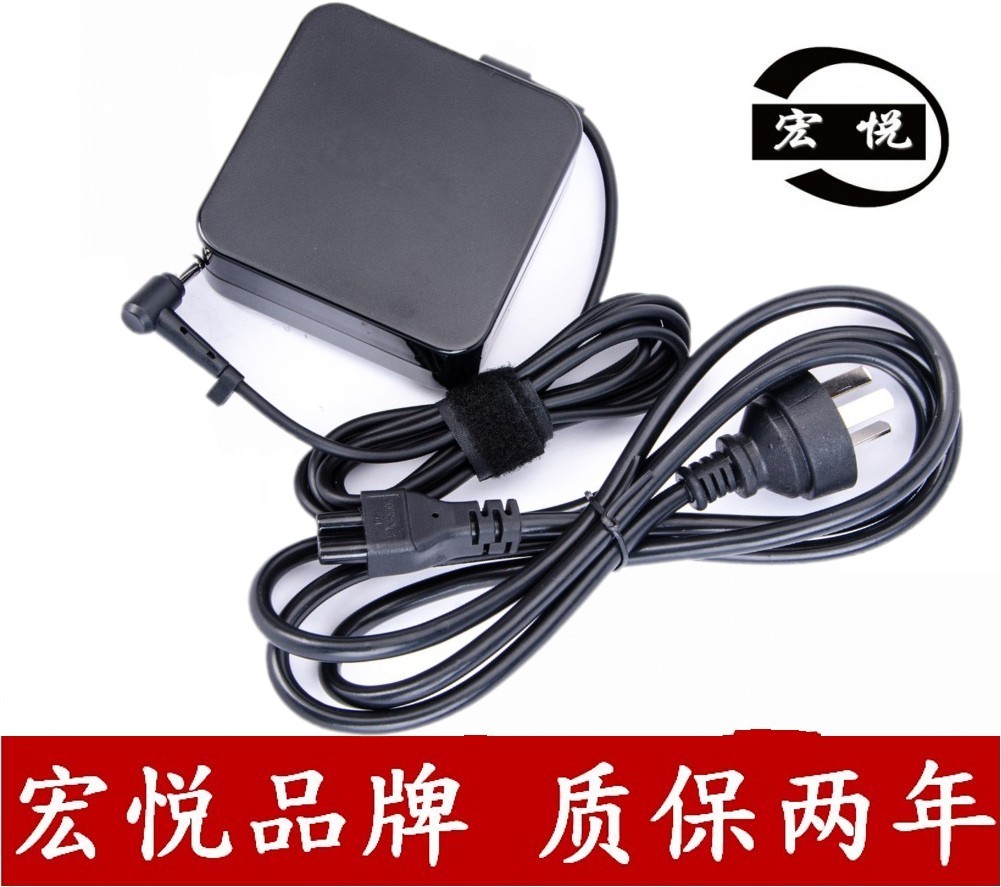 Original ASUS SUSTech ADP-90YD B K550D A550D A550D K550J K550J A450J A43S notebook charger 19V4 