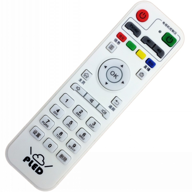 Bản gốc Wei De Jia Shi Li / tuyệt vời / Pulier / PLED Mango Magic Box Player Network Set Top Box Điều khiển từ xa - Trình phát TV thông minh củ phát wifi bằng sim
