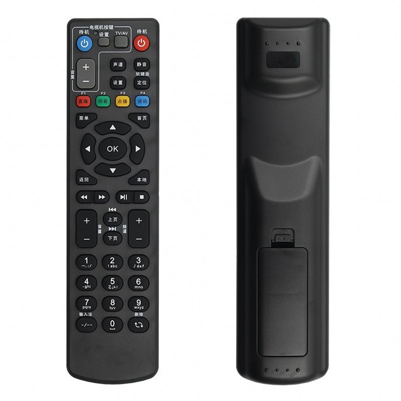 màn hình tivi lg China Unicom Telecom Mobile ZTE ZTE ZXV10 B860AV1.1 / 1.2 / 2.2 B860GV1.1 B600V4 / A / H / U TV 4K HD Bộ điều khiển từ xa hàng đầu - TV tivi samsung 55 inch ru7200