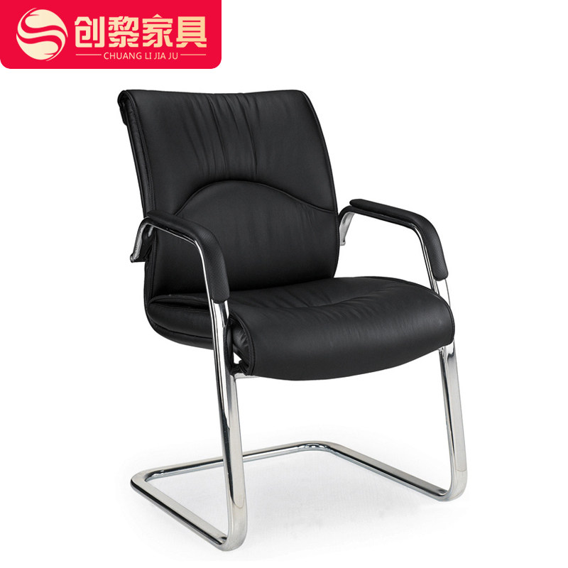 Chuangli Home Office Chair Staff Meeting Chair Computer Chair Reception Chair Bow Chair 779