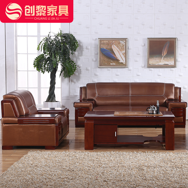 Office sofa tea table Composition minimalist modern trio Place genuine leather wear resistant Sipi Reception Office sofa 218