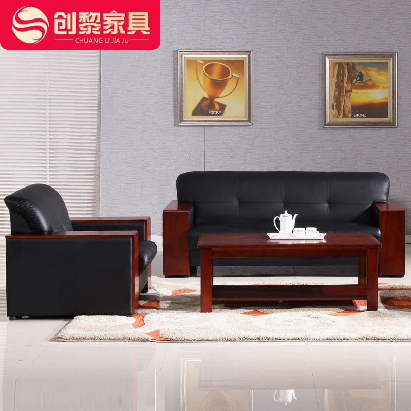 Office furniture simple modern office sofa tea table combination business reception area reception leather three-person 201
