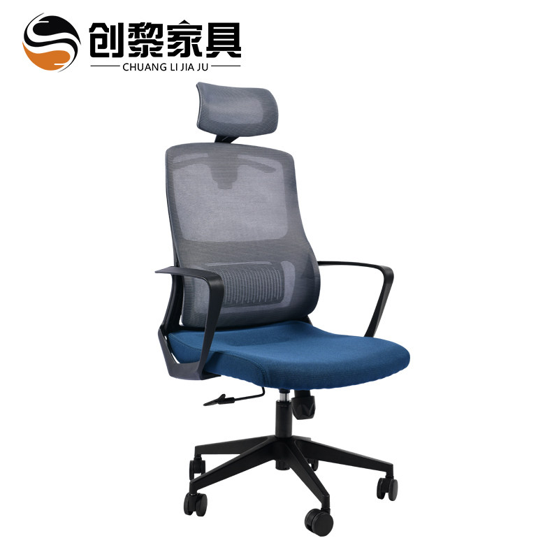 Computer chair home room Bedroom office chair backcomfort seat desk chair staff chair student learning sedentary chair