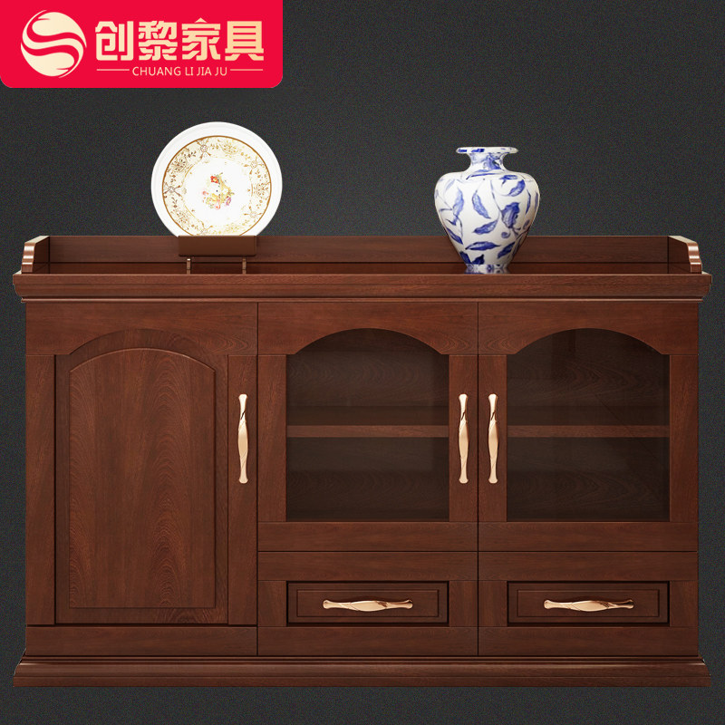 Creepier office furniture Paint Solid Wood Sticking Leather Tea Water Cabinet Short Cabinet Tea Cabinet Holding Cabinet Ground Low Cabinet 3125