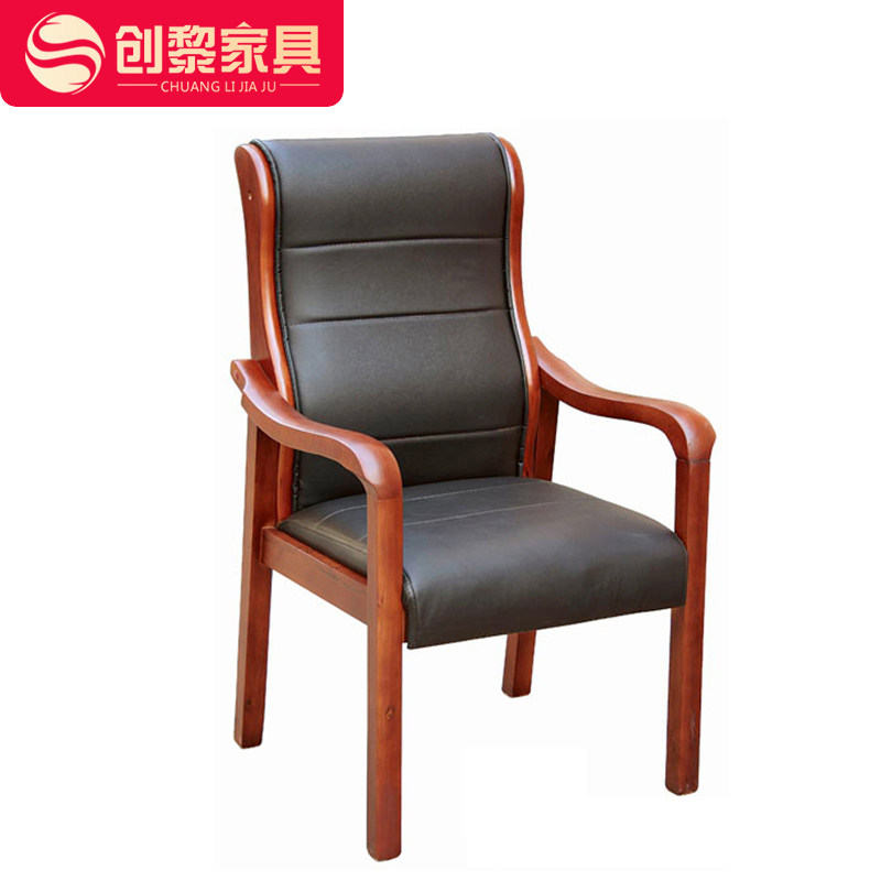 Chuangli Simple Solid Wood Chair Backrest Chair Dining Chair Pure Solid Wood Chinese Antique Office Furniture 7010
