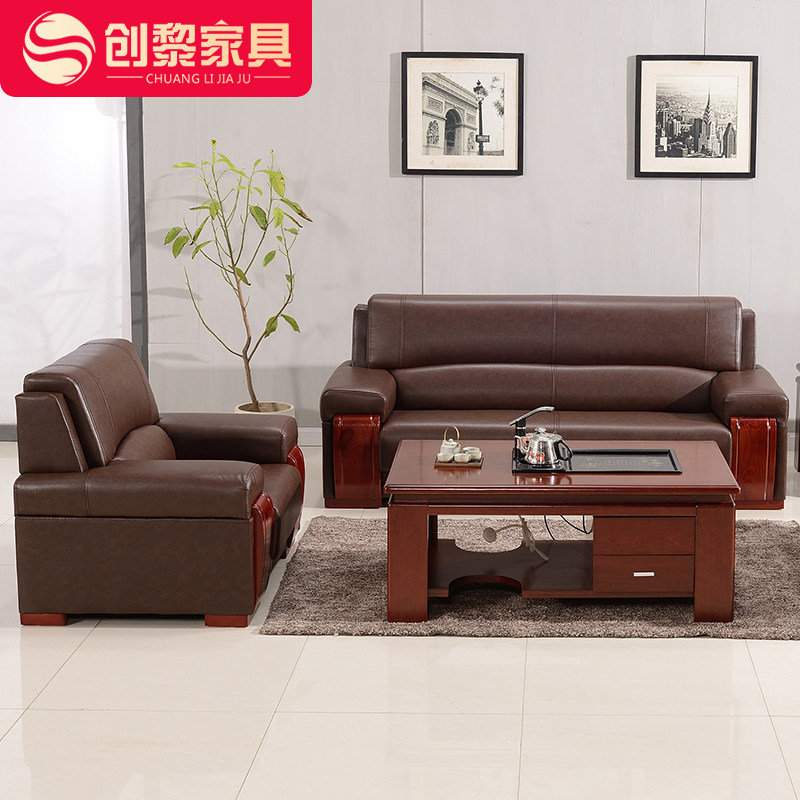 Office furniture Authentic Leather Sofa Office Tea Table Composition Business Reception Bull Leather Sofa Trio 223