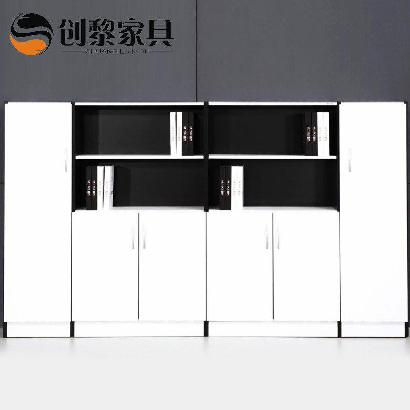 ���谫������ļ��칫���900