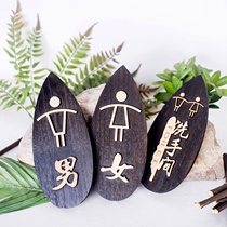Wooden toilet signboard custom high-end mens and womens toilet toilet house number WC signboard sign