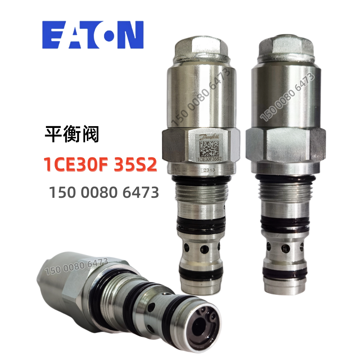 1CE30F35S5 1ce30f35s5