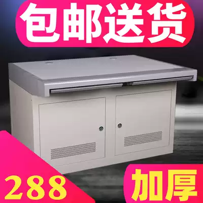 Single double triple two monitoring console, one joint, two monitoring cabinet control platform