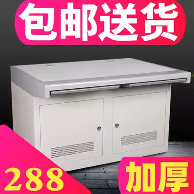 Single double triple two monitoring console, one joint, two monitoring cabinet control platform