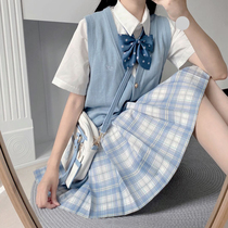 Bai Ming genuine rabbit sewing JK uniform full set autumn house style original style la la la sauce pleated plaid skirt woman