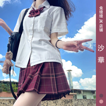 Shahua JK uniform set plaid skirt genuine summer shirt original girls cheer sauce Japanese womens skirt full set
