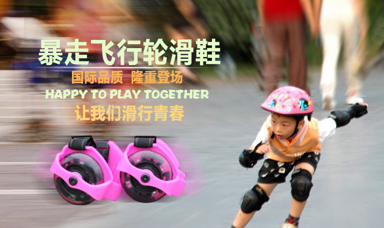 Roller Hot Wheel - Ref 2569099 Image 6