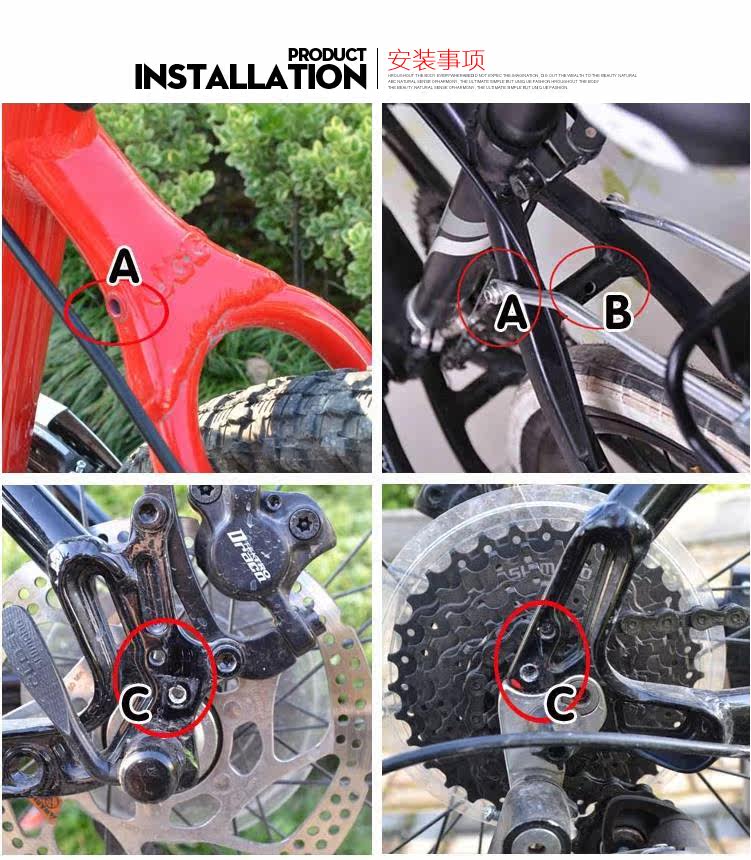 Porte-bagages pour vélo - Ref 2411659 Image 16