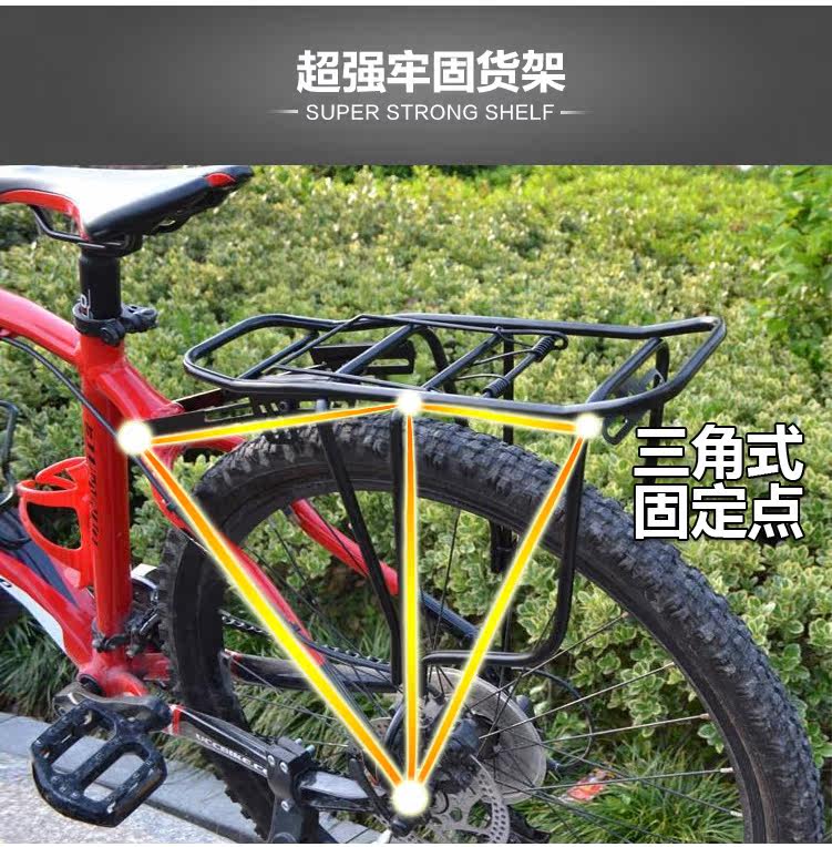 Porte-bagages pour vélo - Ref 2411659 Image 13