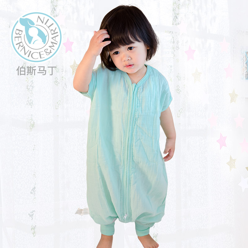 Bus Martin Baby Sleeping Bag Spring Summer Sub-Leg Sleeping Bag Gauze Sleeping Bag Thin big child anti-kick by baby sleeping bag