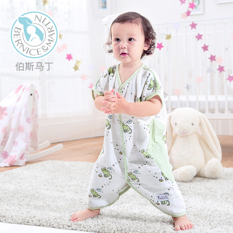 Boss Martin infant split-leg sleeping bag dual-use baby anti-kick quilt spring and summer thin sleeping bag vest gauze sleeping bag