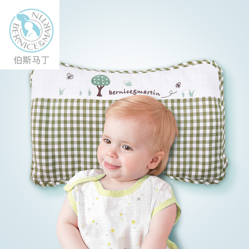 Burs Martin baby pillow newborn protective pillow children correct baby anti-bias head