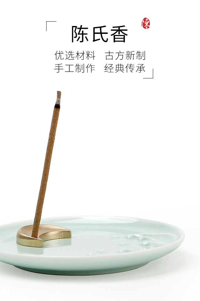 giá vòng tay trầm hương Chen ngỗng thơm tài khoản lê trong hộp quà hương, làm dịu thôi miên, ngủ trong văn phòng, hương liệu ký túc xá nhà hương dòng - Sản phẩm hương liệu trầm hương thật