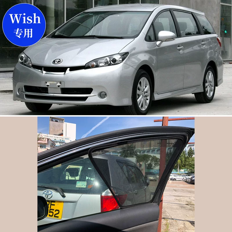 Подходит для Toyota New Wish20 серии 10 серии маленький тираннозавр магнитная автомобильная reluctance солнце солнце солнечный навес