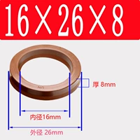 Фторид UN16*26*8