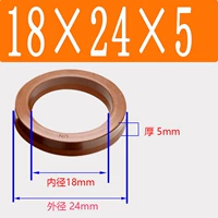 Фторид UN18*24*5