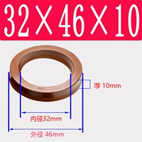 Фторид UN32*46*10