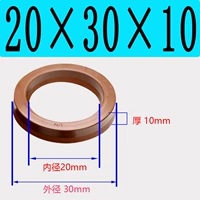 Фторид Un20*30*10