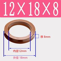 Фторид UN12*18*8