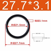 Черный фториновый клей Внешний диаметр 27,7*3.1 【10 штук】