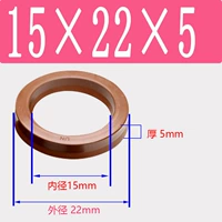 Фторид UN15*22*5