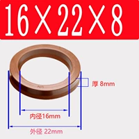 Фторид UN16*22*8