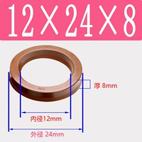 Фторид UN12*24*8