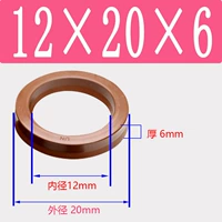 Фторид UN12*20*6