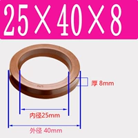 Фторид UN25*40*8